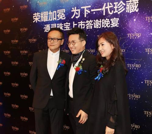 沈东军老婆,非你莫属被沈东军招走(沈东军是谁:沈东军扮演者)