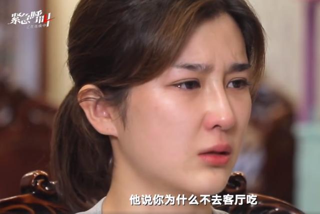 张培萌个人资料,张培萌的个人资料(张培萌 百度百科)