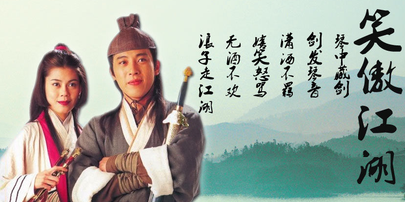 吕颂贤主演的电视剧,吕颂贤和万绮(吕颂贤最近拍的电视剧)