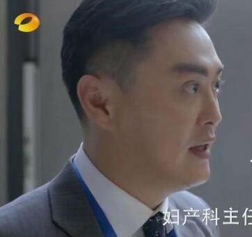 谈判官演员表,付淼(谈判官演员表配角介绍) 谈判官演员表,付淼(谈判官演员表配角介绍)