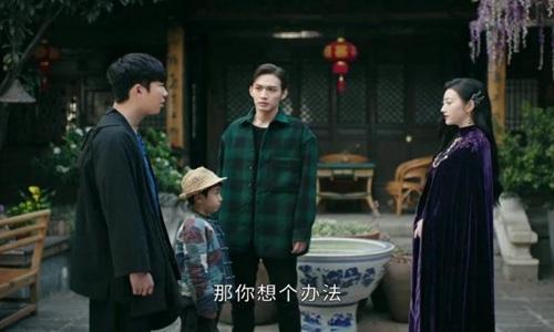 半妖司藤结局，秦放对司藤的占有欲(半妖司藤秦放喜欢司藤吗)