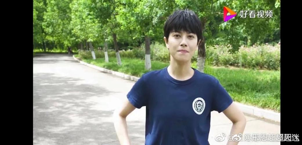 邢恩出柜,邢恩的女朋友是谁(邢恩是男是女揭真相)