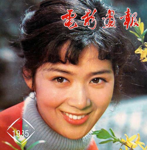 逝世的明星,非正常死亡的明星(那些已经死亡的明星)