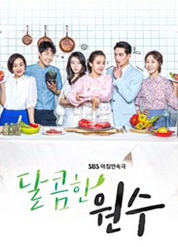 朴有焕主演的电视剧,李沁演过的电(朴河宣演过的电视剧)