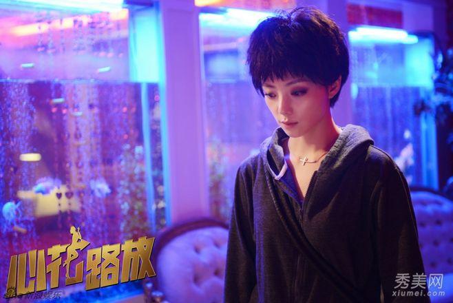 心花路放演员表,心花路放袁泉是黄(《心花路放》演员表)