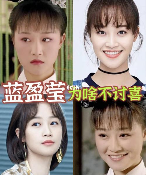 明星整容前，国字脸(国字脸明星图片)