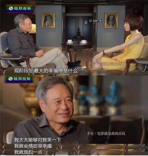 假戏真做的女明星，范冰冰李晨多久(范冰冰和李晨做)