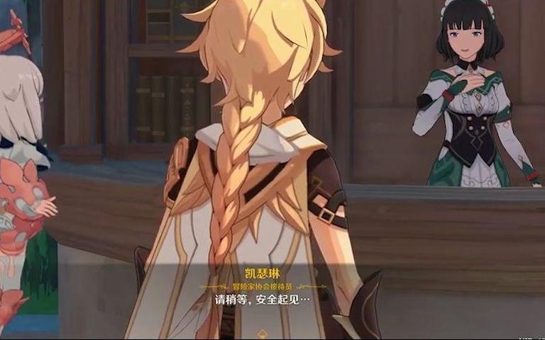 李元韬个人资料简介,王传越个人资