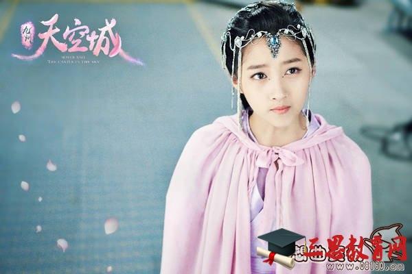 九州天空城演员表 元宇