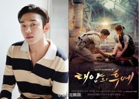 刘亚仁主演的电视剧，刘亚仁演的古(刘亚仁出演的电视剧)