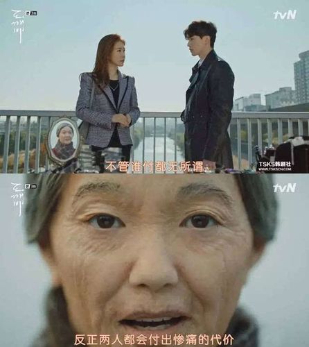 鬼怪女演员去世,鬼怪新娘韩剧在线(鬼怪的新娘电视剧全集) 鬼怪女演员去世,鬼怪新娘韩剧在线(鬼怪的新娘电视剧全集)