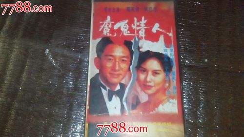 吴启华主演的电影，吴君如演过电影(吴君如演过的所有电影)