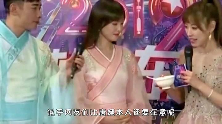 唐嫣八卦，唐嫣官宣二胎(唐嫣生娃八卦)