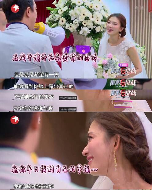 林志玲喝醉酒视频(林志玲不喝酒)