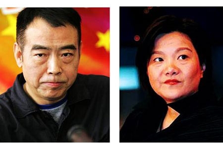 洪晃为什么这么丑?洪晃离婚后现在的老公是(洪晃的婚姻) 洪晃为什么这么丑?洪晃离婚后现在的老公是(洪晃的婚姻)