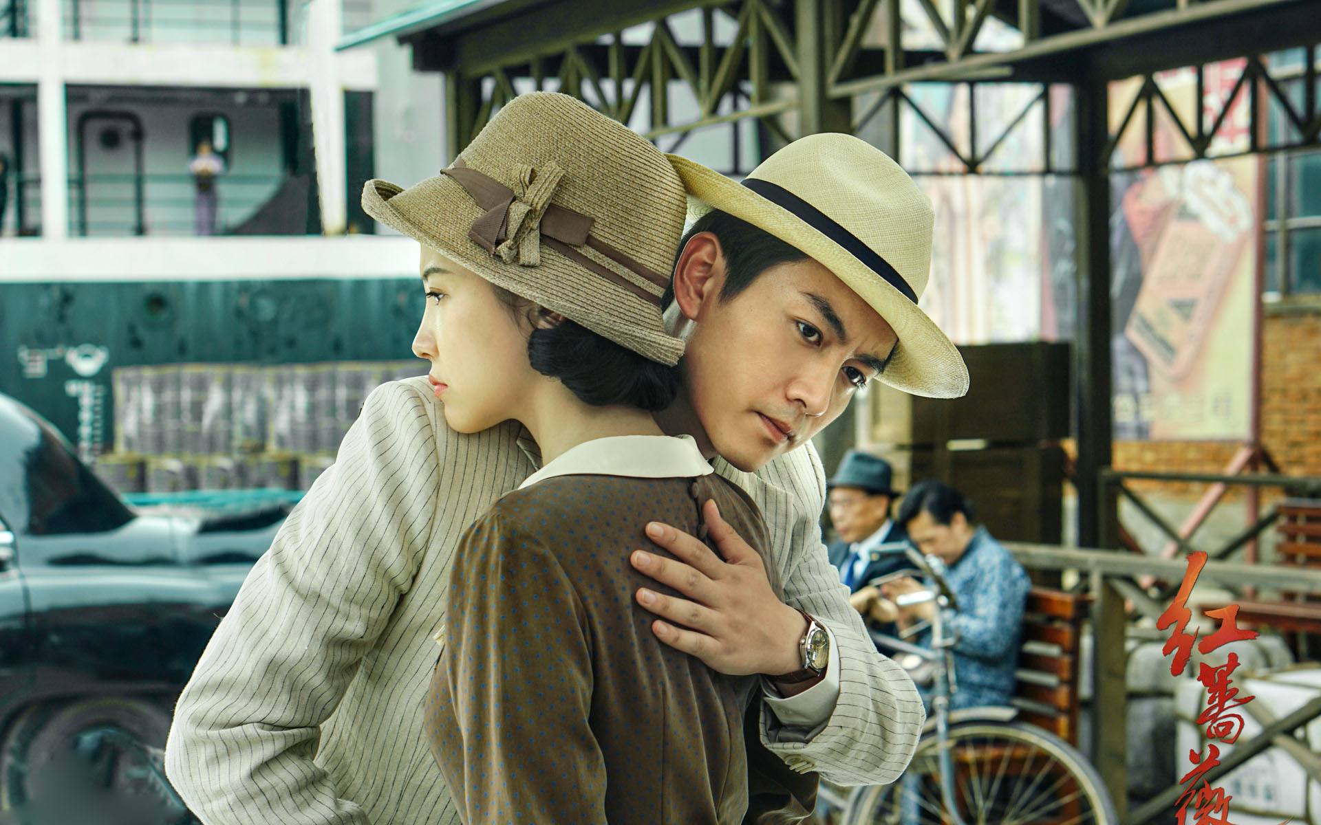 红蔷薇里夏雨竹的孩子是谁的?里面和平是谁