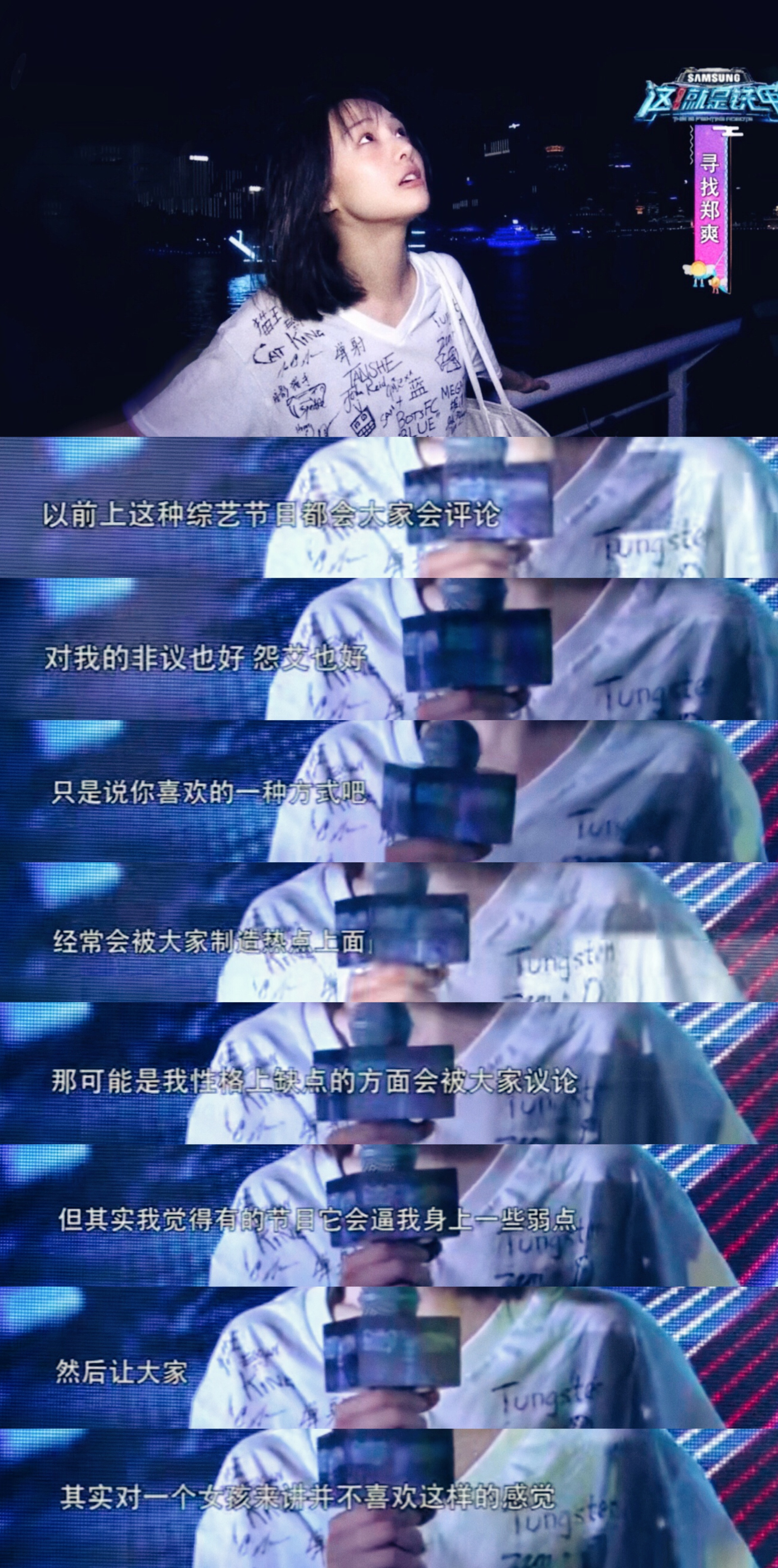 许晴有什么公主病遭人批判?许晴公主病复发(许晴小公主) 许晴有什么公主病遭人批判?许晴公主病复发(许晴小公主)