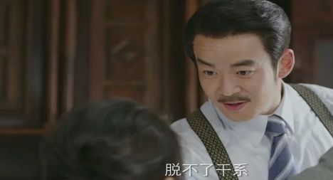 红蔷薇里霜菊是好人吗?霜菊喜欢的人是谁 红蔷薇里霜菊是好人吗?霜菊喜欢的人是谁