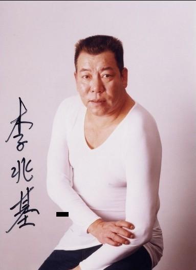 演员李兆基，李兆基的个人资料及简(李兆基演员多高)