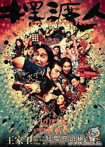 崔志佳得抑郁症了吗?崔志佳为什么骂德柏站(崔志佳的微博) 崔志佳得抑郁症了吗?崔志佳为什么骂德柏站(崔志佳的微博)