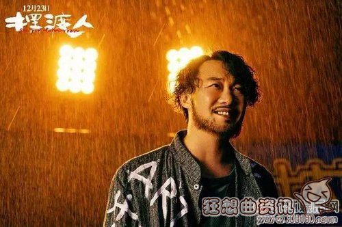 崔志佳得抑郁症了吗?崔志佳为什么骂德柏站(崔志佳的微博) 崔志佳得抑郁症了吗?崔志佳为什么骂德柏站(崔志佳的微博)