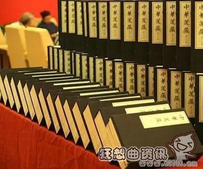 三千道藏是什么书?三千道藏的主要内容有哪(道藏有哪些书) 三千道藏是什么书?三千道藏的主要内容有哪(道藏有哪些书)