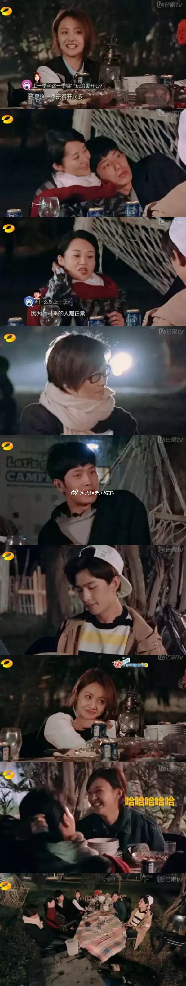 许晴有什么公主病遭人批判?许晴公主病复发(许晴小公主) 许晴有什么公主病遭人批判?许晴公主病复发(许晴小公主)