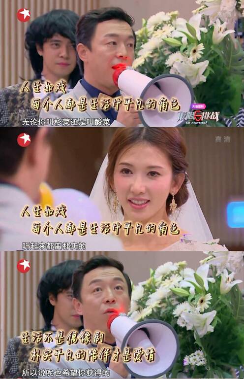 林志玲喝醉酒视频(林志玲不喝酒)