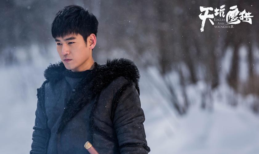 天坑鹰猎的演员，天坑鹰猎陆叔身份(天坑鹰猎演员介绍)