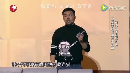 崔志佳得抑郁症了吗?崔志佳为什么骂德柏站(崔志佳的微博) 崔志佳得抑郁症了吗?崔志佳为什么骂德柏站(崔志佳的微博)