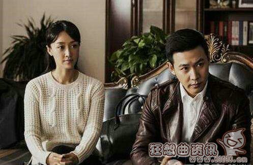 人民的名义资源怎么泄露的?人民的名义全集(人民的名义资源链接) 人民的名义资源怎么泄露的?人民的名义全集(人民的名义资源链接)