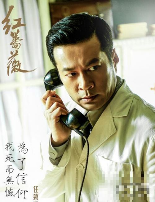 红蔷薇里夏雨竹的孩子是谁的?里面和平是谁 红蔷薇里夏雨竹的孩子是谁的?里面和平是谁