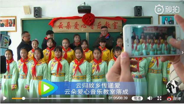 云朵为什么不嫁刀郎(刀郎与云朵结过婚吗) 云朵为什么不嫁刀郎(刀郎与云朵结过婚吗)