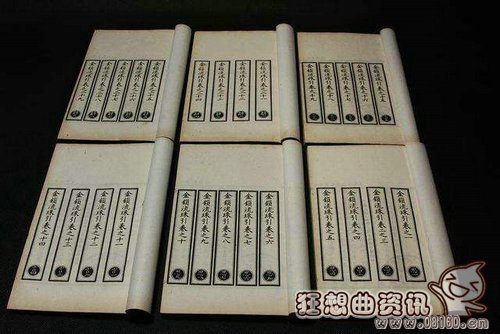 三千道藏是什么书?三千道藏的主要内容有哪(道藏有哪些书) 三千道藏是什么书?三千道藏的主要内容有哪(道藏有哪些书)