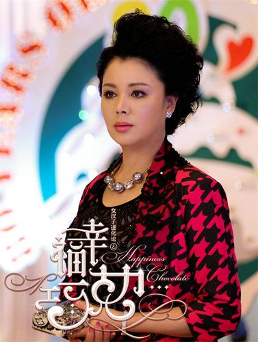 于小慧主演的电视剧，于小慧演员个(演员于小慧的作品)