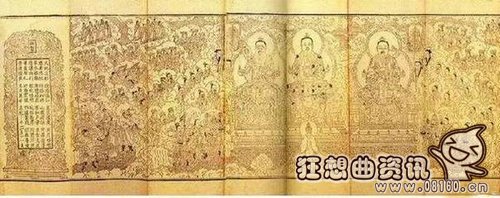 三千道藏是什么书?三千道藏的主要内容有哪(道藏有哪些书) 三千道藏是什么书?三千道藏的主要内容有哪(道藏有哪些书)