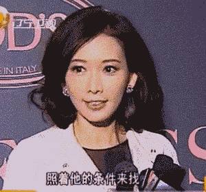 林志玲喝醉酒视频(林志玲不喝酒)