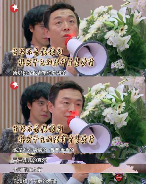 林志玲喝醉酒视频(林志玲不喝酒)