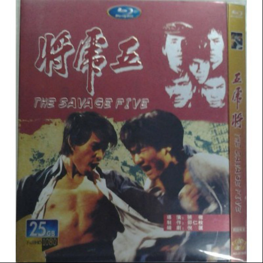 张彻三十六弟子都是谁？张彻最好的十部电影(张彻电影作品)