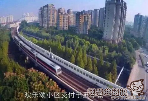 欢乐颂小区在上海的哪里? 欢乐颂的人物性