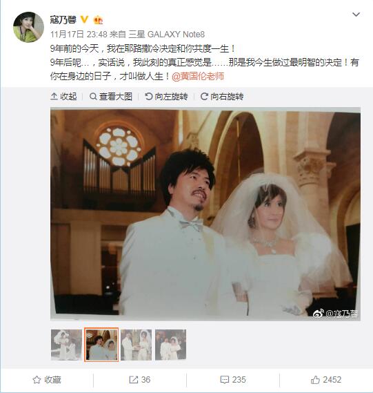 寇乃馨第一任老公是谁(寇乃馨老公第二任老公多少岁)