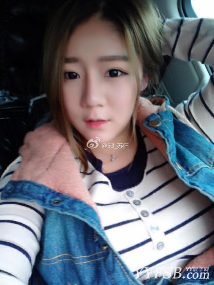 苏仨在yy掀裙子照片，yy苏仨为(苏仨yy直播)