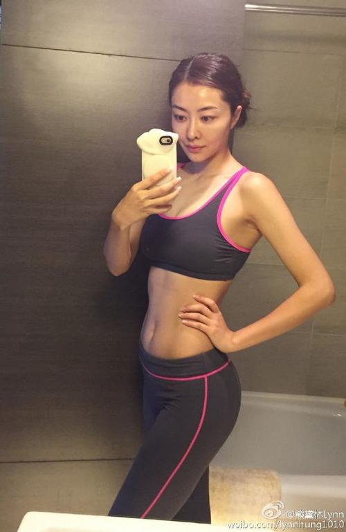 熊黛林内衣，范冰冰(范冰冰熊本熊)