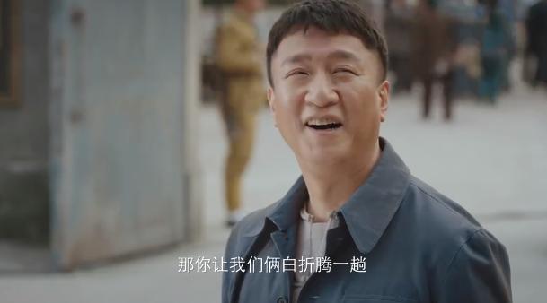 新世界金海结局,新世界十七和骆驼(新世界金海最后和谁在一起) 新世界金海结局,新世界十七和骆驼(新世界金海最后和谁在一起)