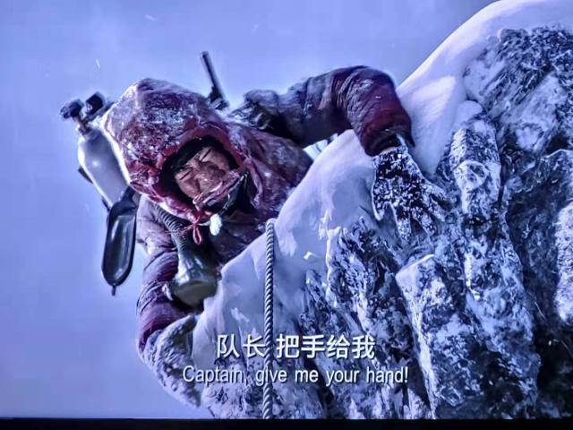 攀登者电影演员表，攀登者里面的女(攀登者电影人物介绍)