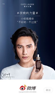 明星平面代言费用,明星代言一个品(一线明星平面代言价格)