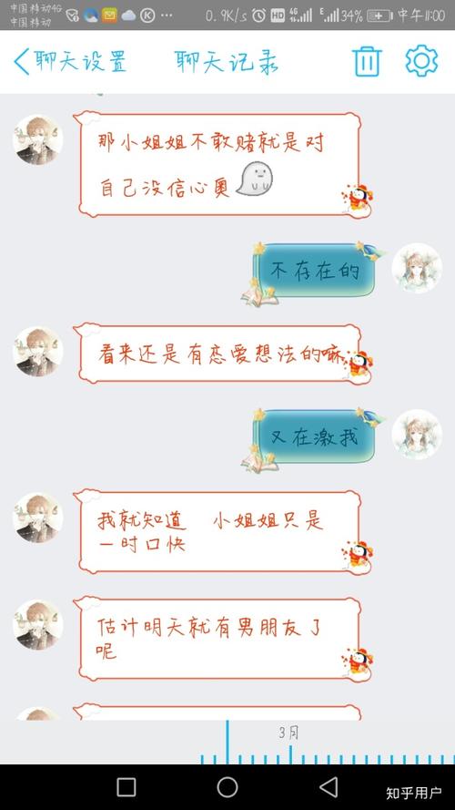 波多野结衣八卦,达尼亚尔·多里坤 波多野结衣八卦,达尼亚尔·多里坤