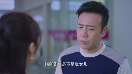 下一站别离的演员，一起同过窗2丰(一起同过窗第二部演员表)