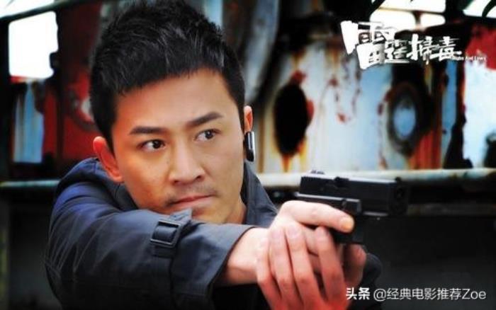 林峰主演的电影,林峰演过电影(林峰最近拍的电影)