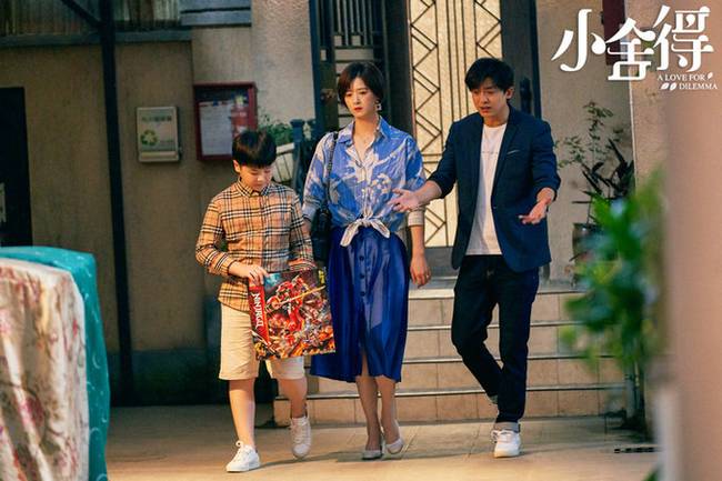 小舍得演员表,满满的幸福演员表(小舍得演员全部表) 小舍得演员表,满满的幸福演员表(小舍得演员全部表)